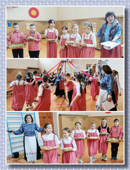 Масленица к нам пришла!.